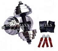 Body Maxx 12 Kg Adjustable Steel Chrome Plated Dumbells + Dumbells rods + Gloves + Rope, Home Gym Set 